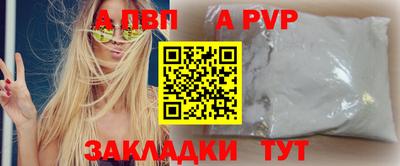 кокаин Гусь-Хрустальный