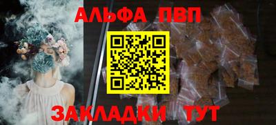 кокаин Гусь-Хрустальный