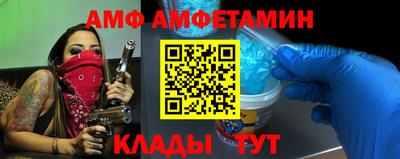 гидра Гусиноозёрск
