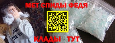 кокаин Гусь-Хрустальный