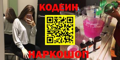гидра Гусиноозёрск