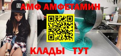 кокаин Гусь-Хрустальный
