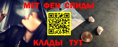 гидра Гусиноозёрск