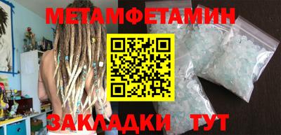 кокаин Гусь-Хрустальный