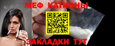кокс Гусев