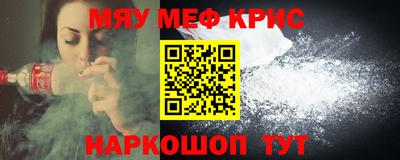 кокаин VHQ Донской