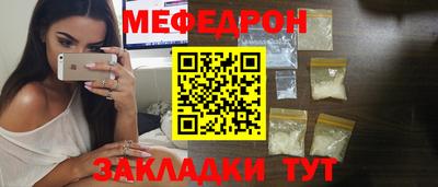кокс Гусев
