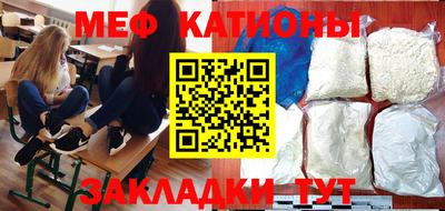 кокаин Волжский