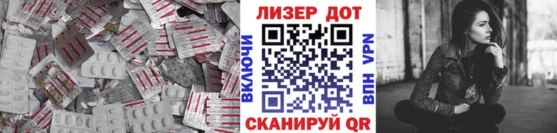 это клад  Звенигород  Лсд 25 экстази ecstasy 