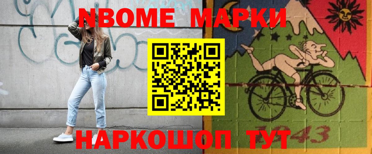 Лсд 25 экстази кислота Звенигород