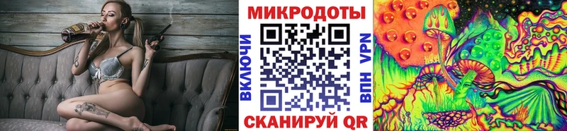 наркотики  Звенигород  Псилоцибиновые грибы ЛСД 