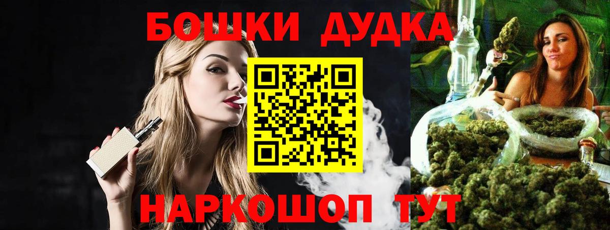 Конопля семена Звенигород